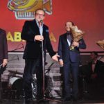 аврора