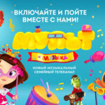 mm-web_001