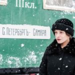 Чиповская (5)