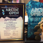 000_Arctic_award