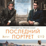 kinopoisk.ru
