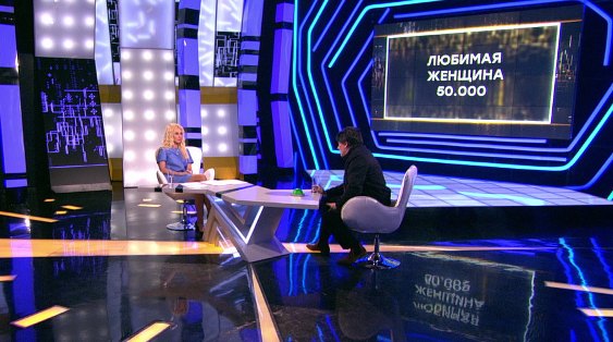 Александр Серов сделает сенсационное признание в программе НТВ «Секрет на миллион»