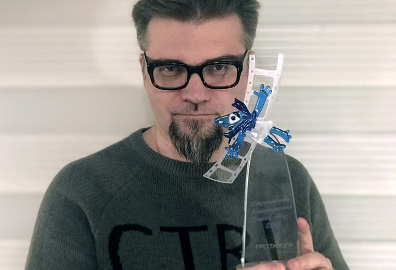 Евгений Головин получил премию «Икар» как лучший продюсер мультфильмов