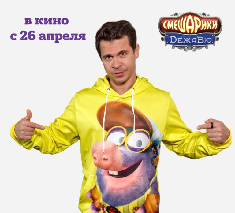 Pavel Derevyanko