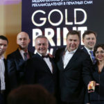 golden print awards 3