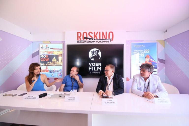 Katya Mtsitouridze Aleksei Guskov Igor Ugolnikov Evgeniy Ayzikovich_preview