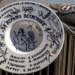 За первого встречного