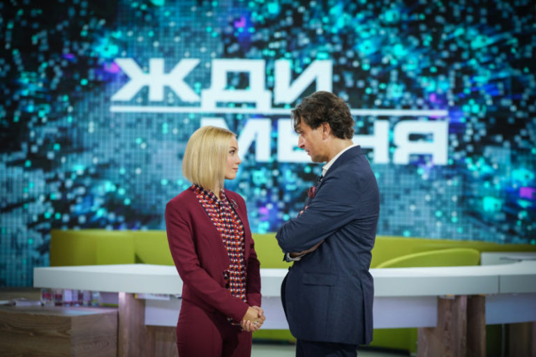 жди