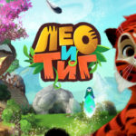 Leo-Tig2_3_1024x500