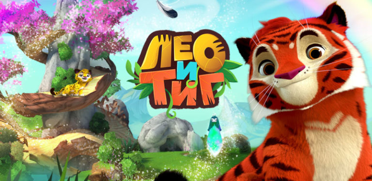 Leo-Tig2_3_1024x500
