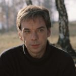 Дом кино
