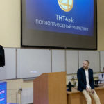 IMG_2598 — копия
