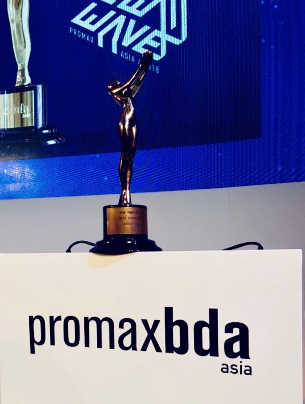 ТНТ4 выиграл золото на всемирном конкурсе PromaxBDA Asia 2018 в Сингапуре