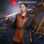 Кинопремьера представила фильм Робин Гуд. Начало за день до российской премьеры