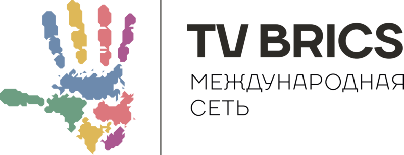 ТВ БРИКС и CCTV+ начинают сотрудничество в мультиязычном формате