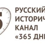 365_logo основной-01