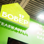 799A8783