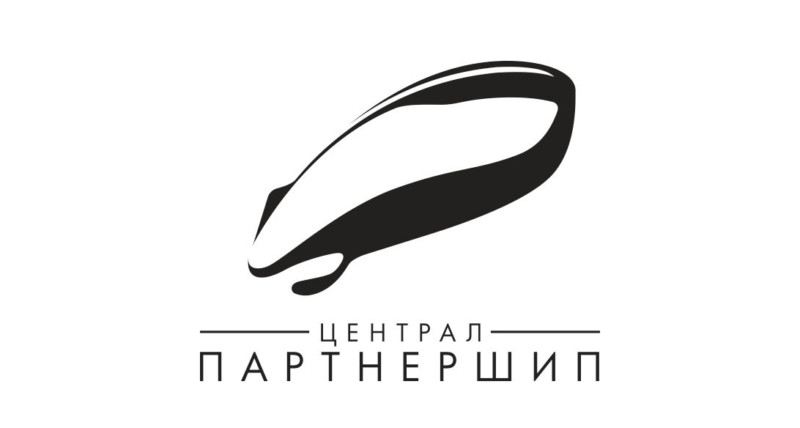 Кинокомпания «Централ Партнершип» провела первый Digital Day во главе с новым Руководителем департамента ТВ и VOD-продаж