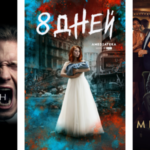 Снимок экрана 2019-03-04 в 12.10.38
