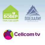 Запуск-в-Израиле