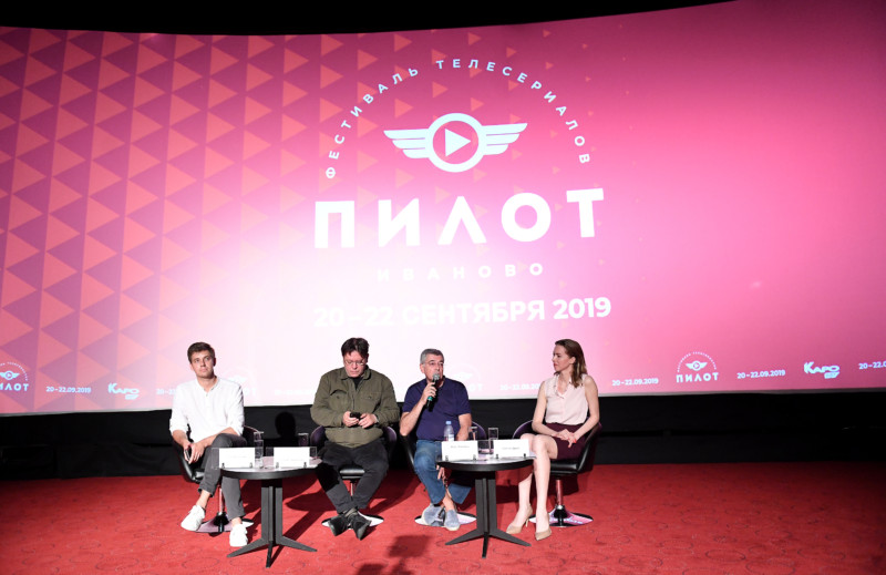 Тодоровский объявил о начале приема заявок на фестиваль сериалов «Пилот»