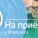 hors_shapka