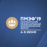 spief_splash_vs