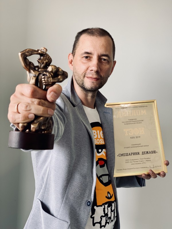 «Смешарики. Дежавю» признали лучшим мультфильмом на премии «ТЭФИ-KIDS»