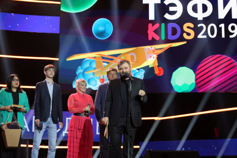 Премьера на НТВ!  Российская национальная телевизионная премия «ТЭФИ-KIDS» 2019