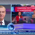 Marafon_OTR_Irkutsk_03