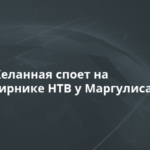 sntext7333153618671267992