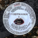 start_gold_diggers_plate_IMG_7436