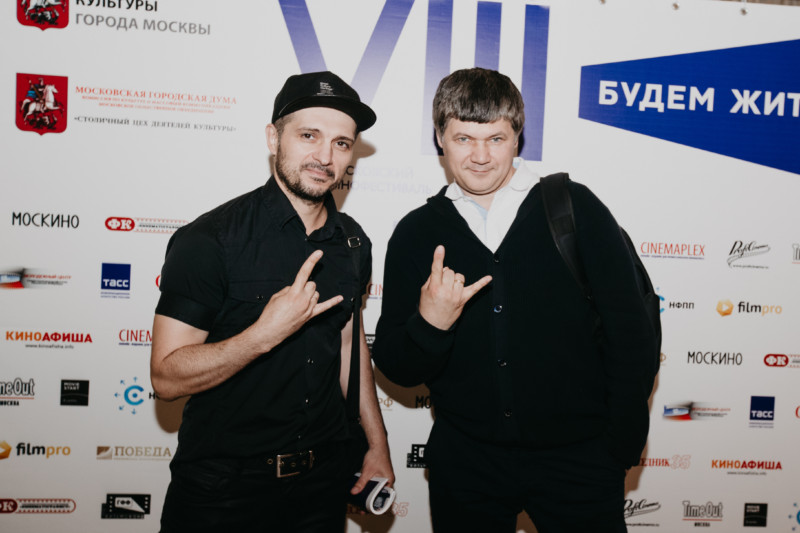 Объявлены победители VIII Московского кинофестиваля «Будем жить»