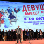 Премьера _Девушки бывают разные_