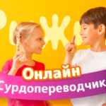 880х400