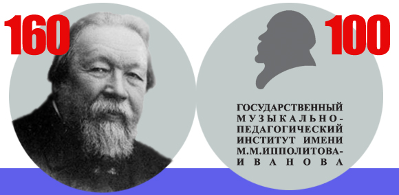 Гала-концерт 3 декабря: поздравить Ипполитовку с юбилеем съедутся звезды