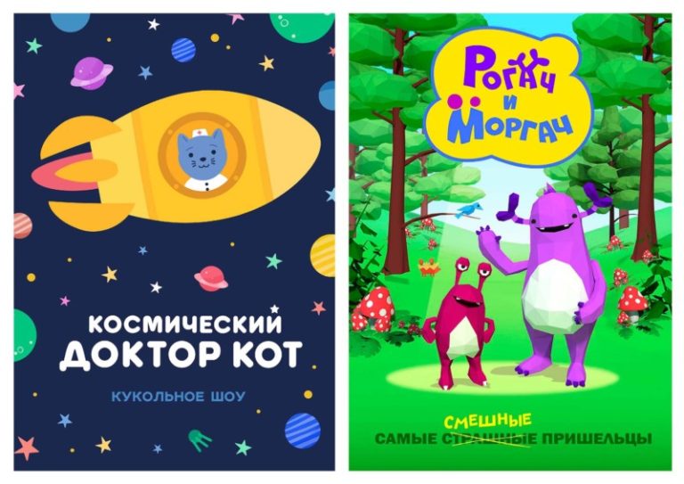 Печать