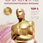 Без названия