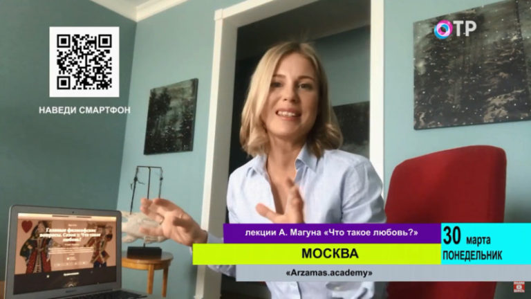 WEB-Afisha_Kalendar_01