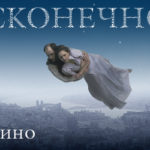 end_600x250_rassilka