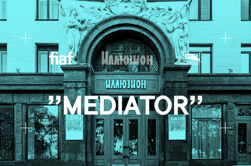 Госфильмофонд России  запускает на своих площадках познавательный онлайн-проект для киноманов «Медиатор»