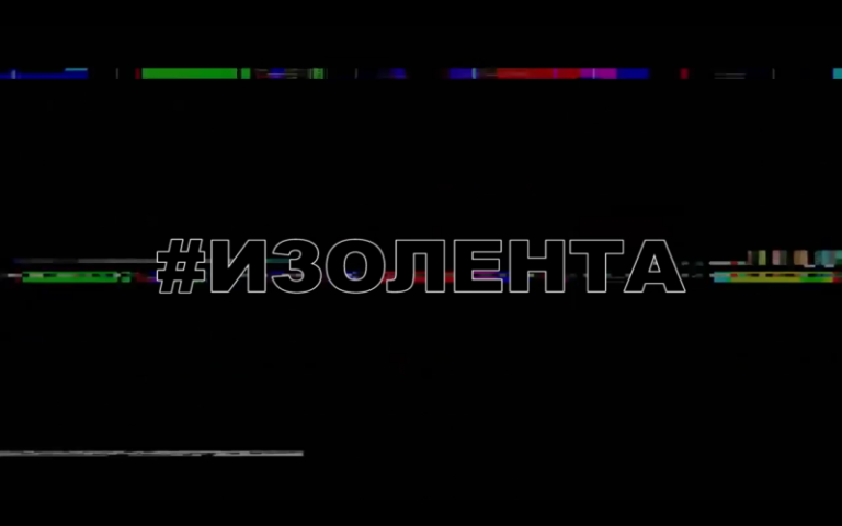 Без названия