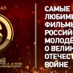 Rb_9may
