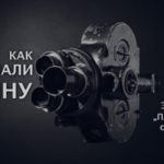 2nd_ROLIK_2