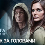 Без названия (14)