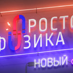 Без названия (3)