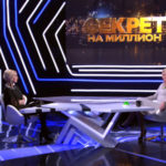 Лобачёва (3)