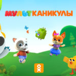 Без названия (21)
