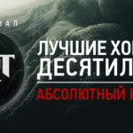Без названия (22)