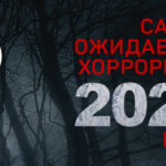НСТ